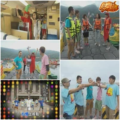 夏日熱鬥篇 真硬鐵道大富翁 V 夏日熱鬥篇 真硬鐵道大富翁 V