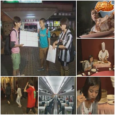 夏日熱鬥篇 真硬鐵道大富翁 V 夏日熱鬥篇 真硬鐵道大富翁 V
