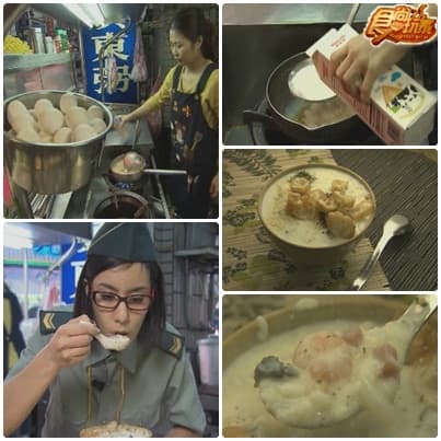 莎教官點名 桃園小吃叛逆份子 莎教官點名 桃園小吃叛逆份子