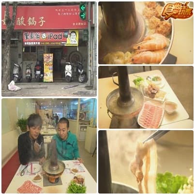 台北單身也要幸福 台北單身也要幸福