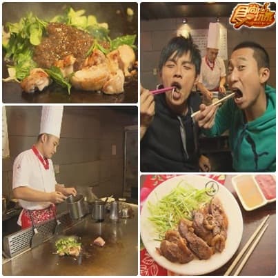 台北單身也要幸福 台北單身也要幸福