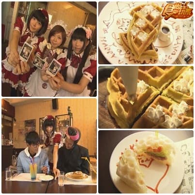 台北單身也要幸福 台北單身也要幸福