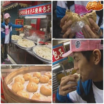 絕對讓你愛上我 高雄加分之旅 絕對讓你愛上我 高雄加分之旅