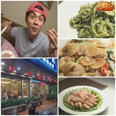 2400冬季究極傳說 之 阿翔進廠維修計畫 2400冬季究極傳說 之 阿翔進廠維修計畫