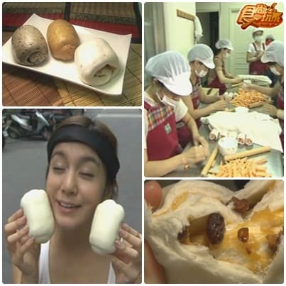 新莊美食看招 莎小龍來踢館 新莊美食看招 莎小龍來踢館