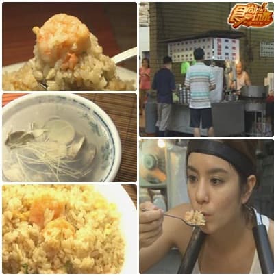 新莊美食看招 莎小龍來踢館 新莊美食看招 莎小龍來踢館