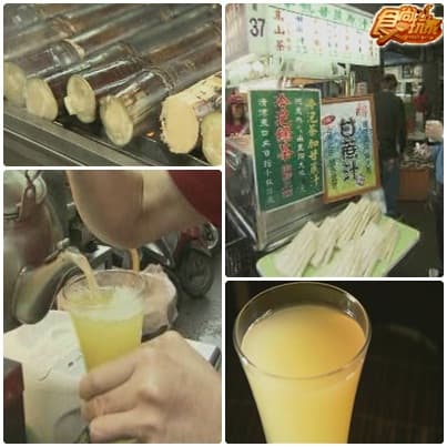 特別企劃 犒賞莎莎 台北跨年收驚行程 特別企劃 犒賞莎莎 台北跨年收驚行程