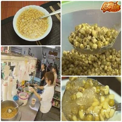 冬遊墾丁泡湯去 無敵美食在這裡 冬遊墾丁泡湯去 無敵美食在這裡
