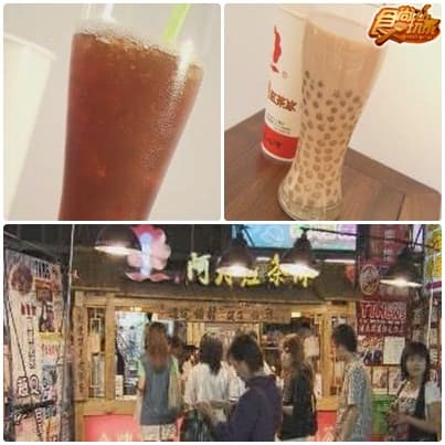 2009校園美食PK賽-台中技術學院、台灣體育大學 2009校園美食PK賽-台中技術學院、台灣體育大學
