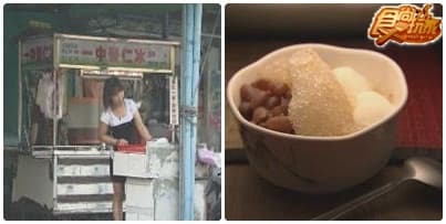 2009校園美食PK賽-台中技術學院、台灣體育大學 2009校園美食PK賽-台中技術學院、台灣體育大學