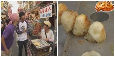 2009校園美食PK賽-台中技術學院、台灣體育大學 2009校園美食PK賽-台中技術學院、台灣體育大學