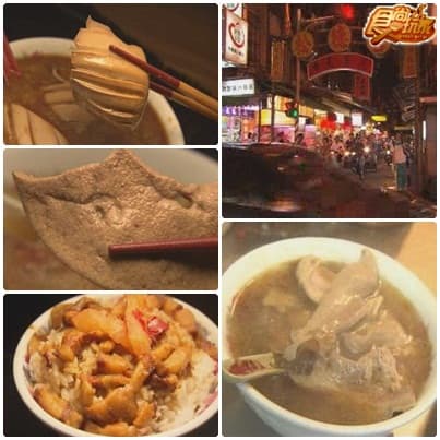 信義區巷仔內 美食俗俗吃 信義區巷仔內 美食俗俗吃