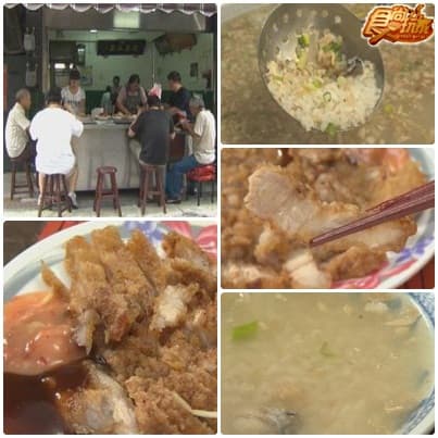 台中美食吃到爽 台中美食吃到爽