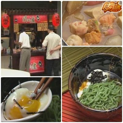 台中美食吃到爽 台中美食吃到爽