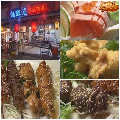 台中美食吃到爽 台中美食吃到爽