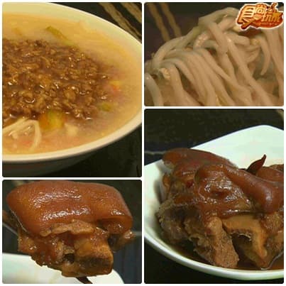 特務A美食 台北城博愛特區 特務A美食 台北城博愛特區