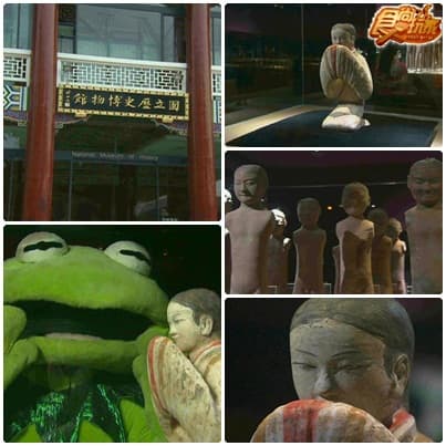 特務A美食 台北城博愛特區 特務A美食 台北城博愛特區