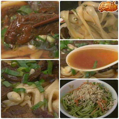 特務A美食 台北城博愛特區 特務A美食 台北城博愛特區