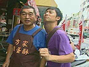 網友私房爆料 高雄漏勾美食