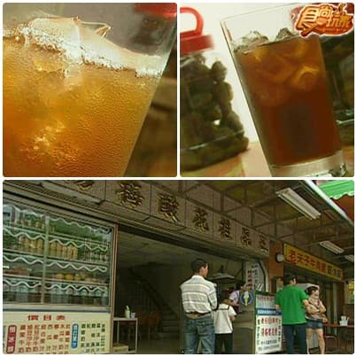 最美的小鎮 中興新村避暑去 最美的小鎮 中興新村避暑去