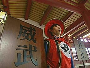 美食離島 金門吃到爽