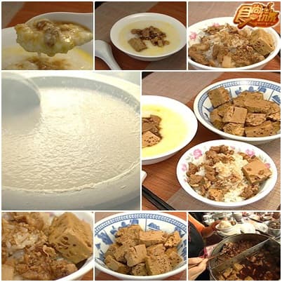 北港朝天宮瘋美食 北港朝天宮瘋美食
