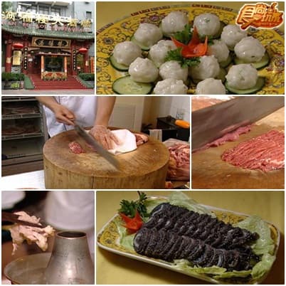 直飛北京痛快玩(上) 直飛北京痛快玩(上)