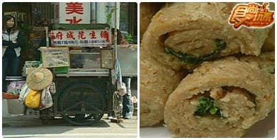 好野人菜市場隱藏版美食-台南東菜市 好野人菜市場隱藏版美食-台南東菜市