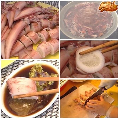 東北角美食海岸線 東北角美食海岸線