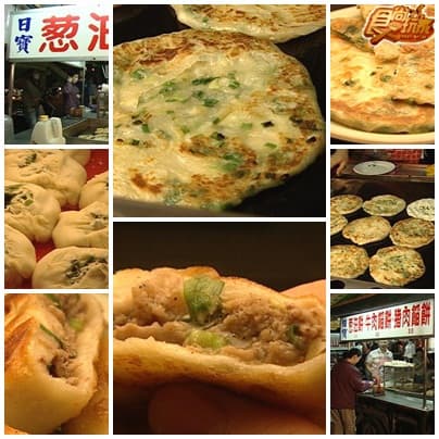 俗俗中壢美食趴吐 俗俗中壢美食趴吐