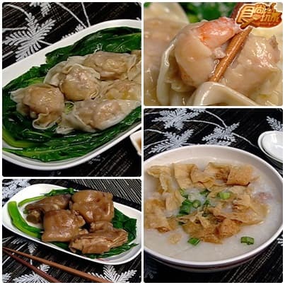 你不知道的永和美味 你不知道的永和美味