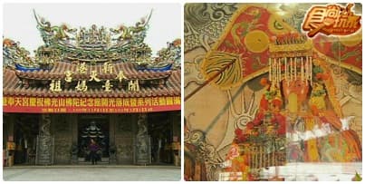 大過年揪團拜拜湊熱鬧 大過年揪團拜拜湊熱鬧