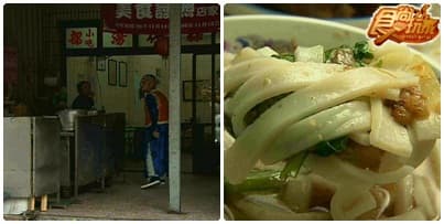 大過年揪團拜拜湊熱鬧 大過年揪團拜拜湊熱鬧