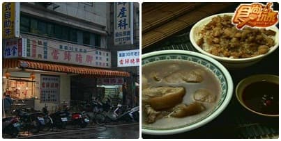 大過年揪團拜拜湊熱鬧 大過年揪團拜拜湊熱鬧