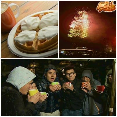 2012跨年夜 請你跟我約會吧! 2012跨年夜 請你跟我約會吧!