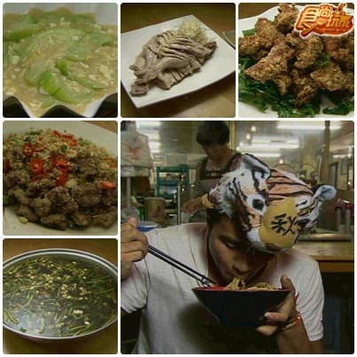 哪裡涼快哪裡去 溪頭 哪裡涼快哪裡去 溪頭