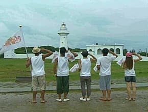 環島逐夢之旅-花東衝衝衝