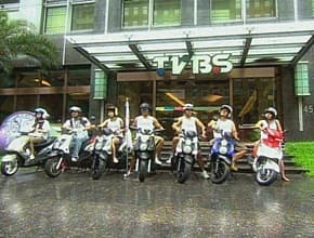環島逐夢之旅 啟程