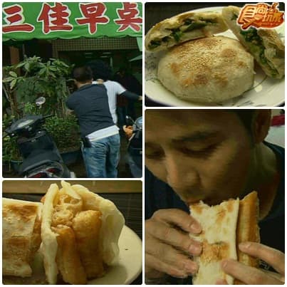 OH MY GOD老外High翻大台中 OH MY GOD老外High翻大台中