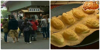 OH MY GOD老外High翻大台中 OH MY GOD老外High翻大台中