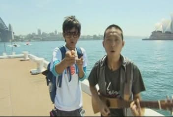 雪梨開課囉 天團打工進修去