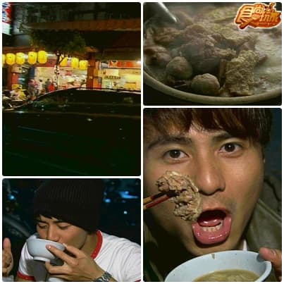 台北囂張小吃大突擊! 台北囂張小吃大突擊!