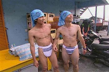 一路爽到天涯海角(下)蘭嶼