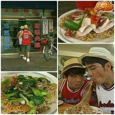 花蓮泛舟趣 美食吃一夏 花蓮泛舟趣 美食吃一夏