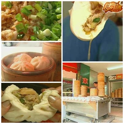 台中漏勾美食 台中漏勾美食