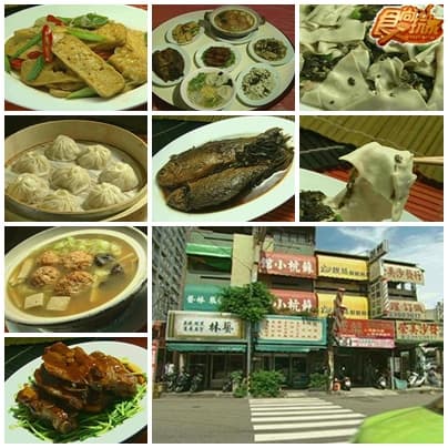 台中漏勾美食 台中漏勾美食