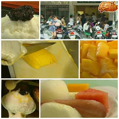 台中漏勾美食 台中漏勾美食