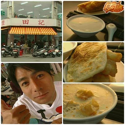 高雄美食進香團 港都好吃又好玩 高雄美食進香團 港都好吃又好玩