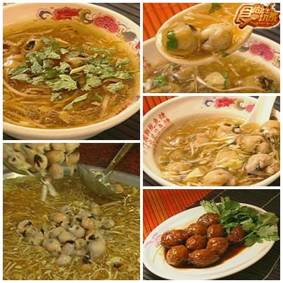 斗六西市場美食吃透透 斗六西市場美食吃透透