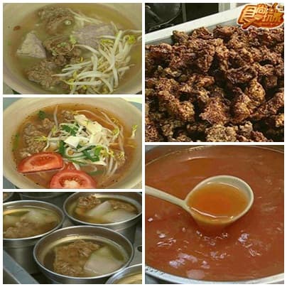 阿宅好好味 美食宅急便 阿宅好好味 美食宅急便